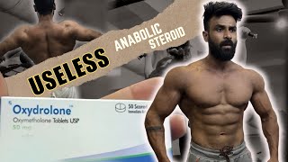 useless anabolic steroid for muscle growth  Tamil [upl. by Lorrimor]