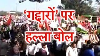 Retired Soldiers का AntiNational Slogans के खिलाफ ‘March For unity’ [upl. by Neu]