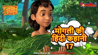 मोगली और जंगली जानवरों की कहानियाँ 89  The Jungle Book  हिंदी कहानिया  मोगली की कहानियाँ [upl. by Norraf635]