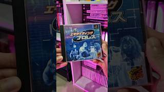 WWF SmackDown on PS1  Bring back much memories retrogaming wwfsmackdown ps1 playstation [upl. by Barmen201]