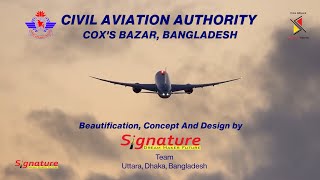 Coxs Bazar International Airport Interior Animation Video  Signature Interior  Updated [upl. by Aihsei]