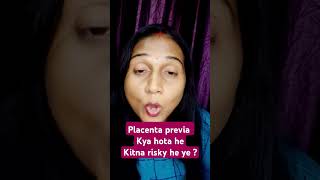 Placenta previa kya hota he pregnany placenta shorts yt placentapositionduringpregnancy [upl. by Stich]