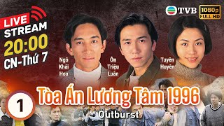 LIVE Phim TVB Tòa Án Lương Tâm Outburst 125  Ngô Khải Hoa Tuyên Huyên Ôn Triệu Luân  1996 [upl. by Haggai24]