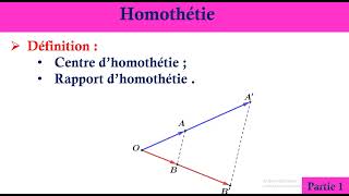 homothétie  définition et propriété caractéristique  partie1 [upl. by Bekah]