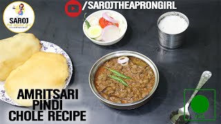 chola bhatura  chole bhature recipe  BY SAROJ THE APRON GIRL [upl. by Imar]