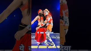 Pande ji ka beta hunyoutubeshorts [upl. by Ardussi]