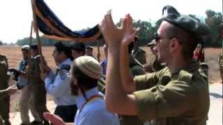 Torah Dedication  Iron Dome Base [upl. by Shaffer]