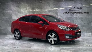 2014 Kia Rio Sedan 14EX Auto [upl. by Litsyrk443]