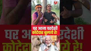 घर आजा परदेशी कोटेदार बुलाये रे RpmRecordingStudioMankapur trending viralvideo awadhigeet [upl. by Sontag]