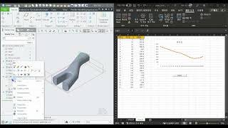 Creo VBA dimension amp measure [upl. by Newob]