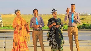 XIDIGAHA JIGJIGA IYO HEESTA SOMALI WAYN  XAMAR ALLOW QABOOJI  KOOXDA MIDNIMO  2019 OFFICIAL VIDEO [upl. by Annaeel]