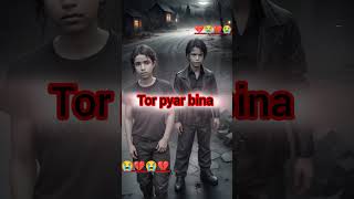 Sans ke Bina main Shayad jile bure nagpuri status sad bewafa short video [upl. by Craner174]