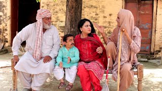 Dadi Bakhto Tiktoker Bani Gai Ep6  Pothwari Superhit Comedy Drama  Pothwari Funny Drama [upl. by Aihsein]