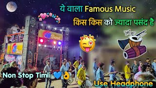 JS BAND KHOKHRA 2023  NON STOP TIMLI  SUPER HIT TIMLI SONG  USE HEADPHONE  AT GAMDI 1752023 [upl. by Ahseekat869]