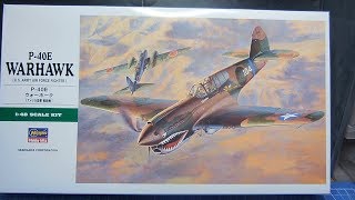 Hasegawa 148 P40E Warhawk plamo unboxing [upl. by Jump]