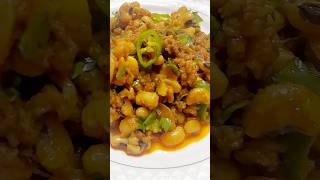 ￼white lobia keema recipe by cooking sana’s style [upl. by Mareah]