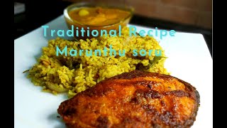 Traditional Recipe Marunthu Saapadu tamilMarunthu Soru Recipes tamil [upl. by Gaul961]