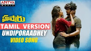 Undiporaadhey Full Video Song Reaction  Hushaaru Songs  Radhan  Sree Harsha Konuganti [upl. by Averat814]