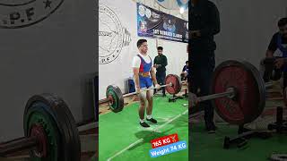 Deadlift 165 KG 🏋️‍♂️ Conventional Lift Weight😱 74 KG shorts powerlifting bodybuilding workout [upl. by Ulick]