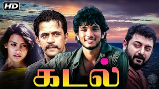 Meendum Savithri Full movie  விசு ரேவதி சரண்யா நடித்த குடும்ப சித்திரம் [upl. by Bouley]