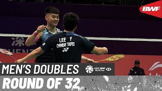 LINING China Masters 2023  LeeWang TPE vs KangSeo KOR 5  R32 [upl. by Nycila]