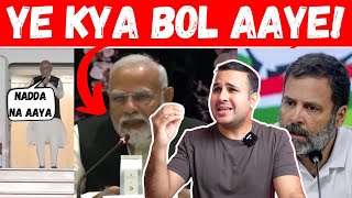 Ye Kya Bol Aaye [upl. by Spanjian]