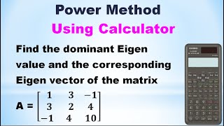 SNM  MA3251  Unit 3  Power Method  Shortcut method using Calculator  Problem in Tamil [upl. by Nrubliw]