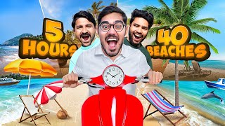 Exploring Goa in 5 Hours Challenge क्या हम इस चैलेंज को पूरा कर पाएंगे Looser Will Get Mud Bath [upl. by Elraet]