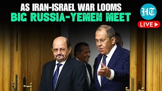 LIVE  Putins Aide Sergei Lavrov Holds Talks With Yemeni Foreign Minister Zindani Israel  Iran [upl. by Callean891]