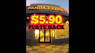 Panda Express 590 PLATE HACK 🔥 [upl. by Ming629]