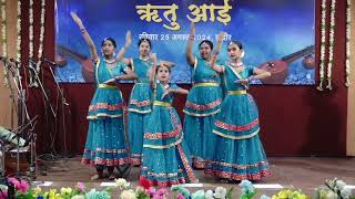 Classical dance Kathak performance Sharada Sangeet kala Academy Indore [upl. by Haimerej]