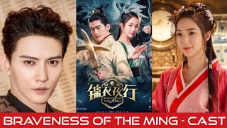 Braveness of the Ming  CAST  Cdrama 2023  Zhang Han  Park Min Young  Jeremy Tsui [upl. by Anaigroeg953]