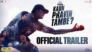 DisneyPlus Hotstar Multiplex Kaun Pravin Tambe  Official Trailer  1st April  Shreyas Talpade [upl. by Gernhard]