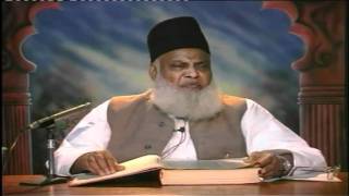 4047 Tafseer Surah AlBaqarah By Dr Israr Ahmed [upl. by Novit201]