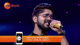 Chaitanya Telusa Manusa Song Performance Promo  SA RE GA MA PA ICON SEMI FINALS 2 Jan 31 Sun 8 PM [upl. by Ebbarta]