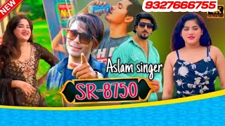 SR0017069 imma singer mewati NEW SONG MEWATI SDMDIGITAL001 ASLAM SINGER ZAMIDAR trendingsong [upl. by Farl984]