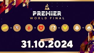 RU BLAST Premier World Final 2024  День 2 [upl. by Peta]