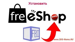 Как установить freeShop на nintendo 3ds cia [upl. by Karlen]