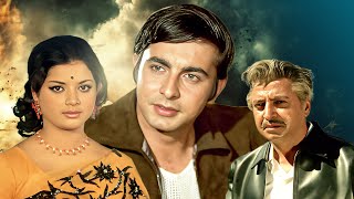 योगिता बाली  कबीर बेदी की एक्शन थ्रिलर मूवी  Yogeeta Bali  Kabir Bedi  Bollywood Thriller Movie [upl. by Desta]