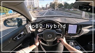 VOLVO XC60 Recharge T8 AWD Recharge  POV [upl. by Sedlik]