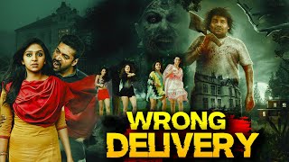 WRONG DELIVERY  Full Hindi Dubbed Horror Movie 1080p  Horror Movies Full Movies [upl. by Maxie558]