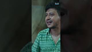 ঢাকা শহরে খাবার দেওয়া যায় থাকতে দেওয়া যায় না l Shamim l Samanta l shorts [upl. by Monro450]