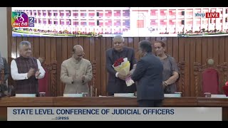 VicePresident Jagdeep Dhankhar at the State Level Conference of Judicial officer at Jodhpur [upl. by Bevvy]