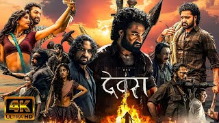 Devra Full Movie  N T Rama Rao Jr  Saif Ali Khan  Janhvi Kapoor  Hindi Facts And Review [upl. by Ahsirek]