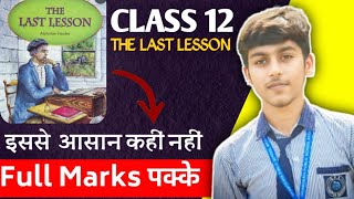 The last lesson Class 12  Animated  Full  हिंदी में  Explained Flamingo book by Alphonse Daudet [upl. by Ulland39]