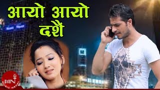 New Nepali Dashain Tihar Song 20742017  Ayo Ayo Dashain quotआयो आयो दशैquot HD [upl. by Nnaeiluj]