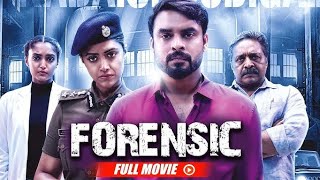 Forensic movie explained in Hindi subscribe subscribe [upl. by Rollin]