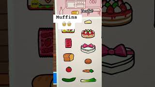 HOW TO MAKE MUFFINS IN TOCA BOCA 😋😋tocaboca tocaboca tocaboca tocaboca tocaboca shortvideo [upl. by Nemhauser181]