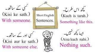 Daily Use Short English Sentences With Urdu Hindi Translation  English Speaking Practice [upl. by Gnni]