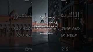 Jumma Mubarak ❤️allah love jummamubarak shortsfeed shorts ytshorts [upl. by Lesya835]